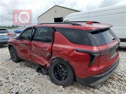 شێڤرۆلێت تراڤێرس